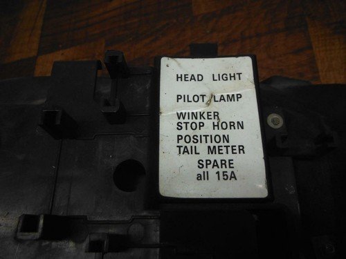 1983 honda v45 VF750 vf 750 magna REAR INNER FENDER MUD GUARD electronic holder - Image 4