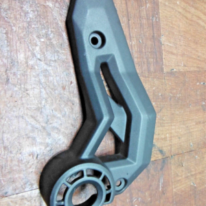 2020 - 2023 KAWASAKI EX650RPFNN NINJA EX 650 LEFT FRAME STEP COVER GUARD SHIELD