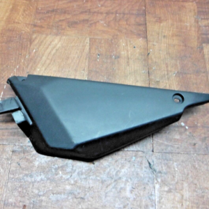 2020 - 2023 KAWASAKI EX650RPFNN NINJA EX 650 LEFT FRAME COVER GUARD SHIELD